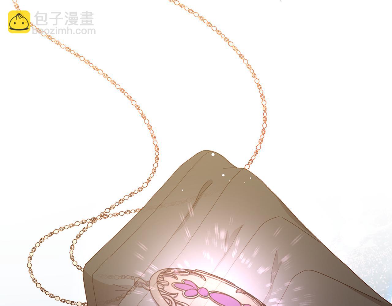 第138话 真相184