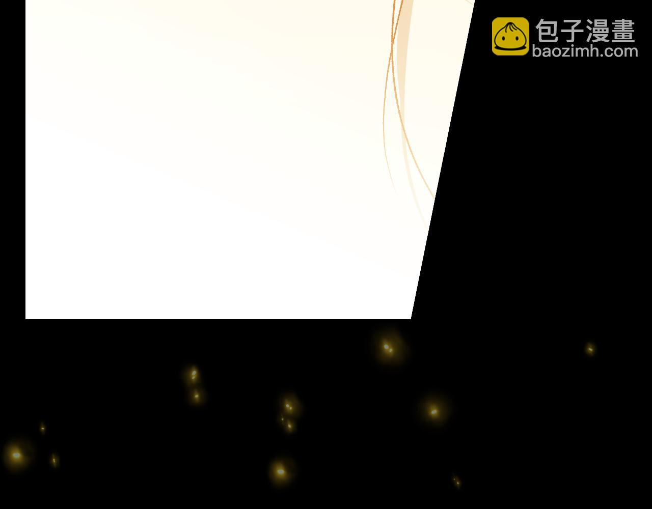 第138话 真相44