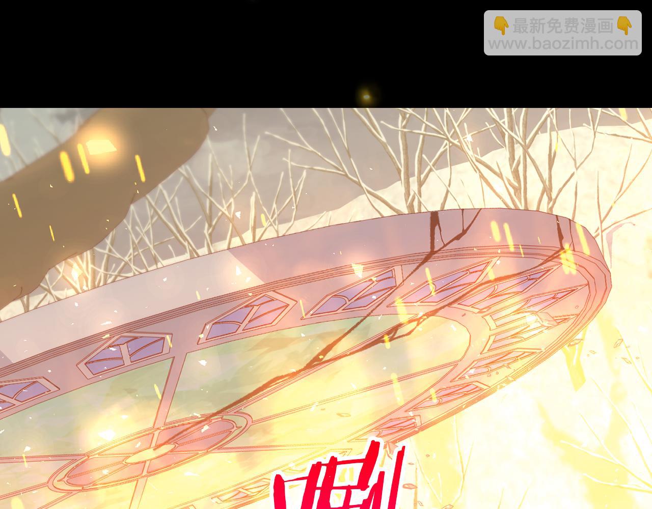 第138话 真相48
