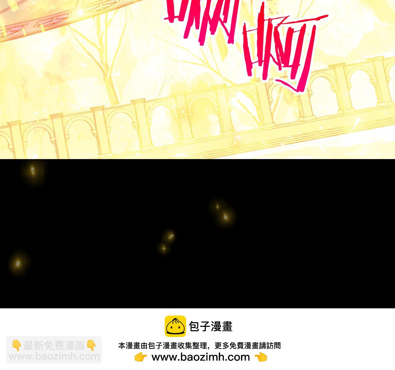 第138话 真相53