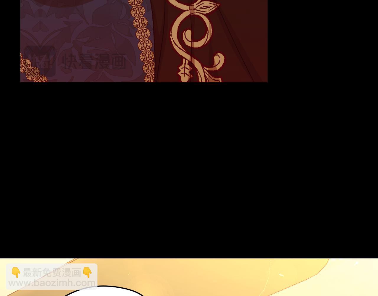 第138话 真相59