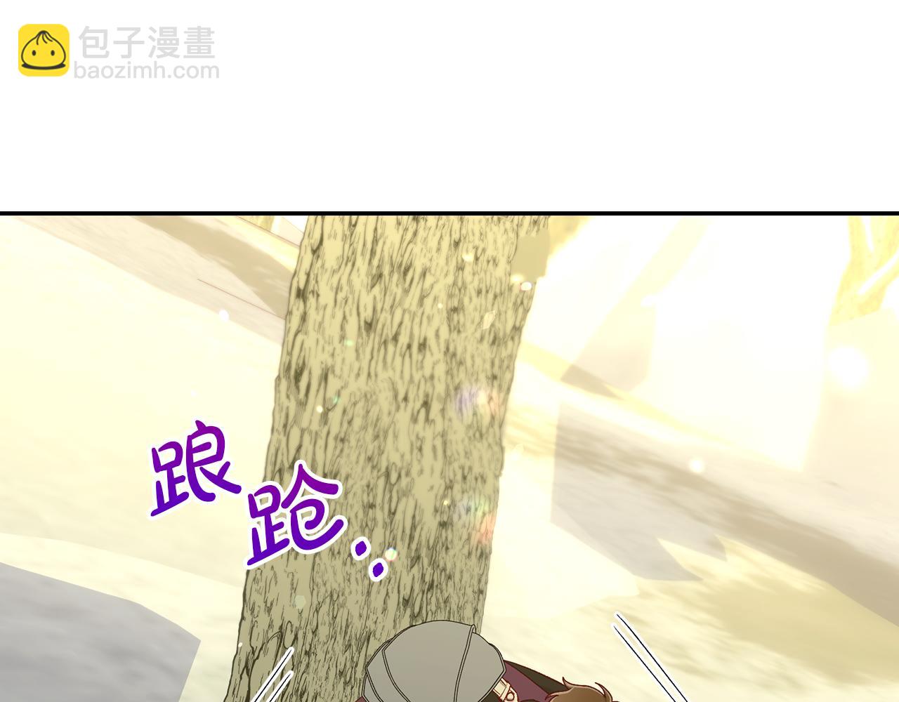 第138话 真相6