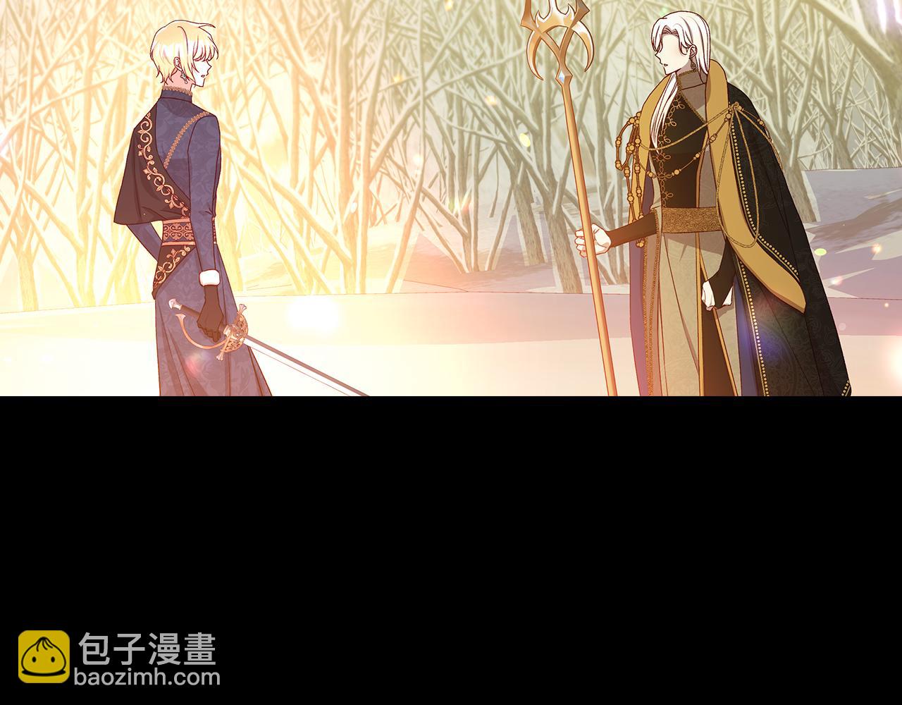 第138话 真相71