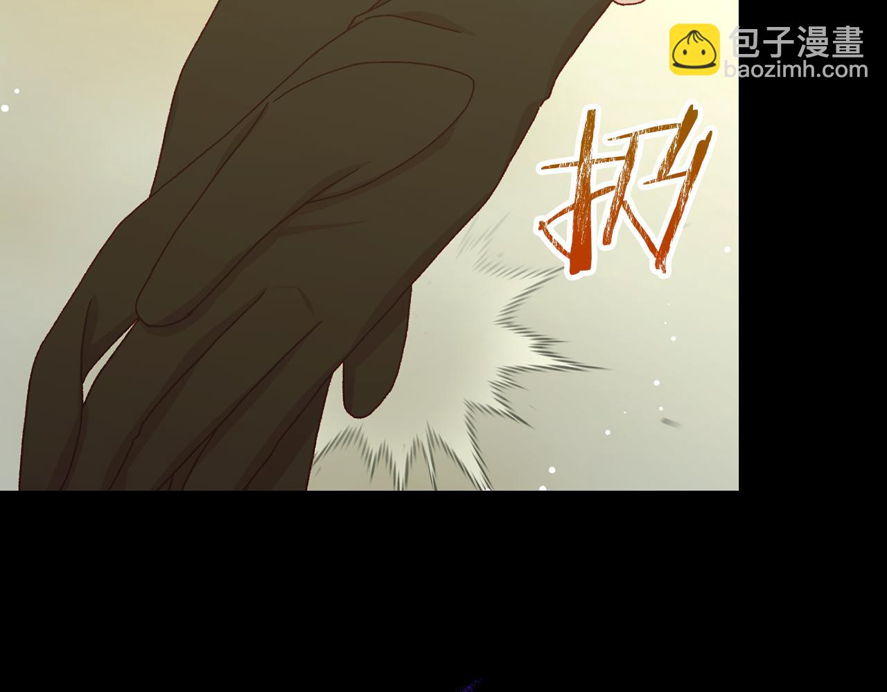 第138话 真相75