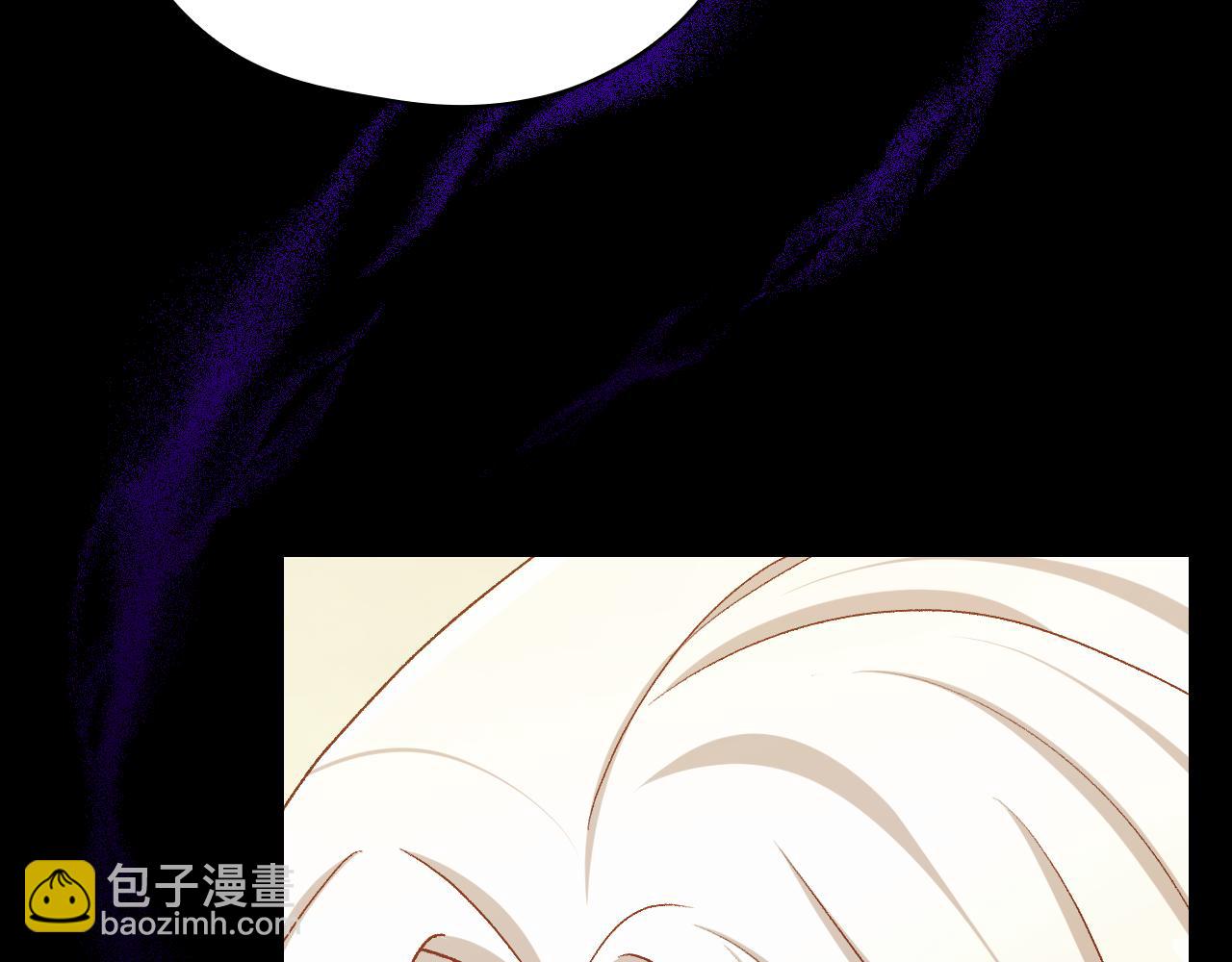 第138话 真相79