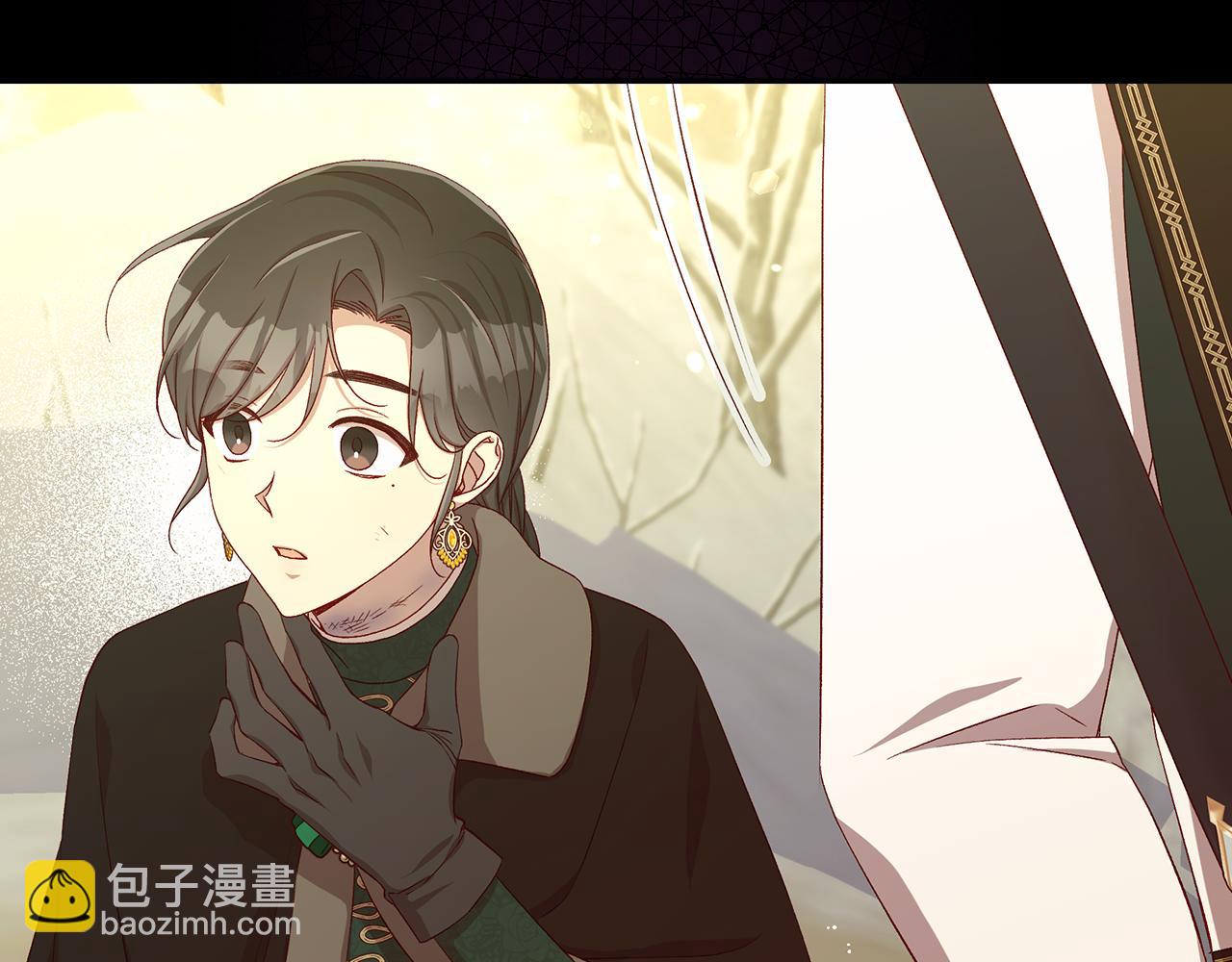 第138话 真相86
