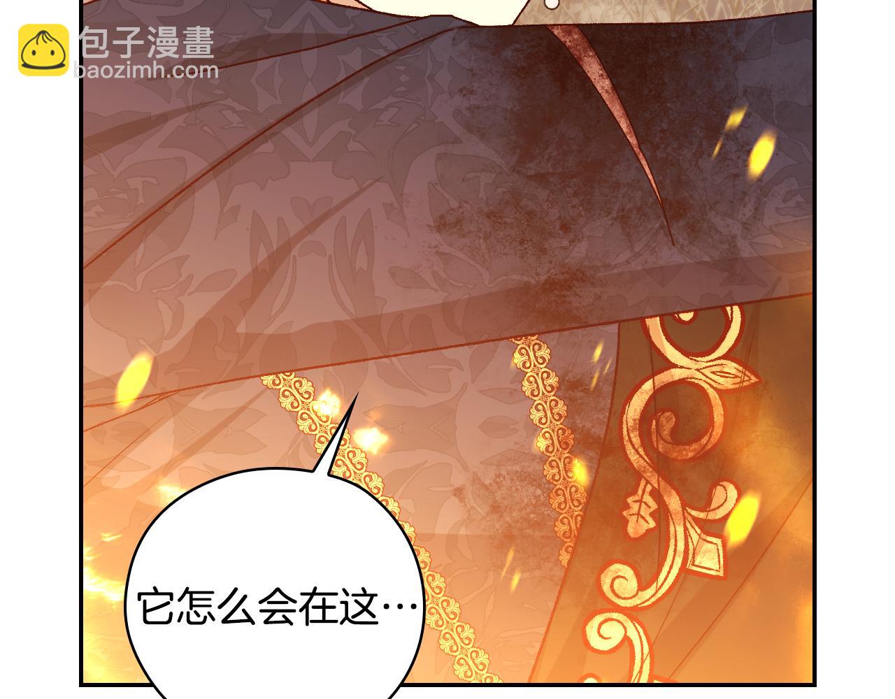 第139话 逃出生天120
