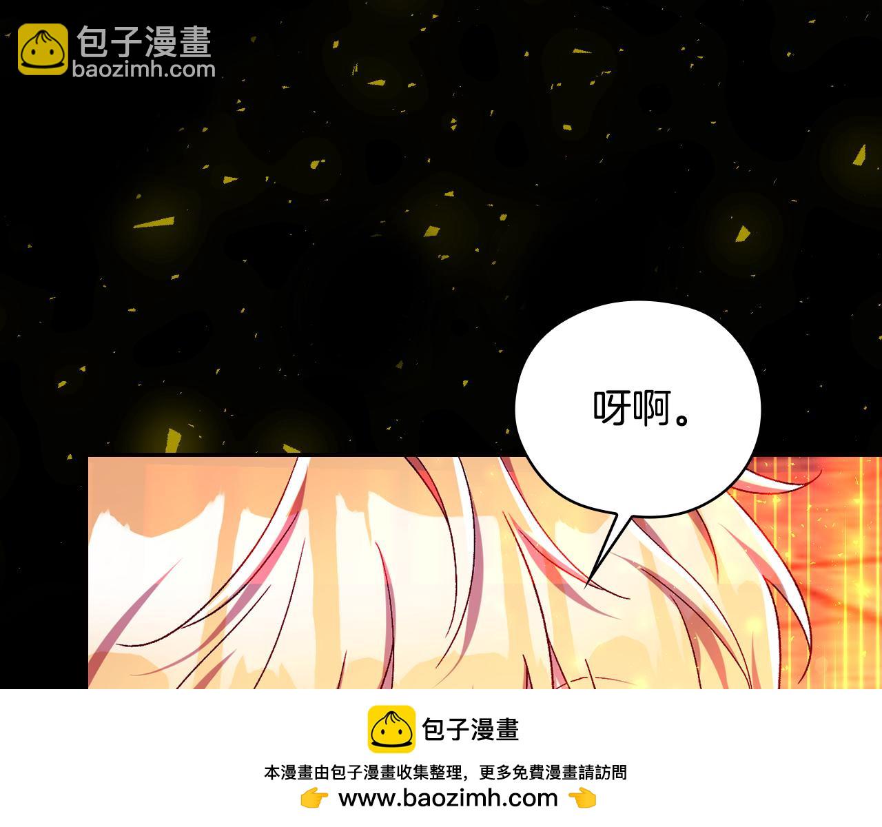 第139话 逃出生天157