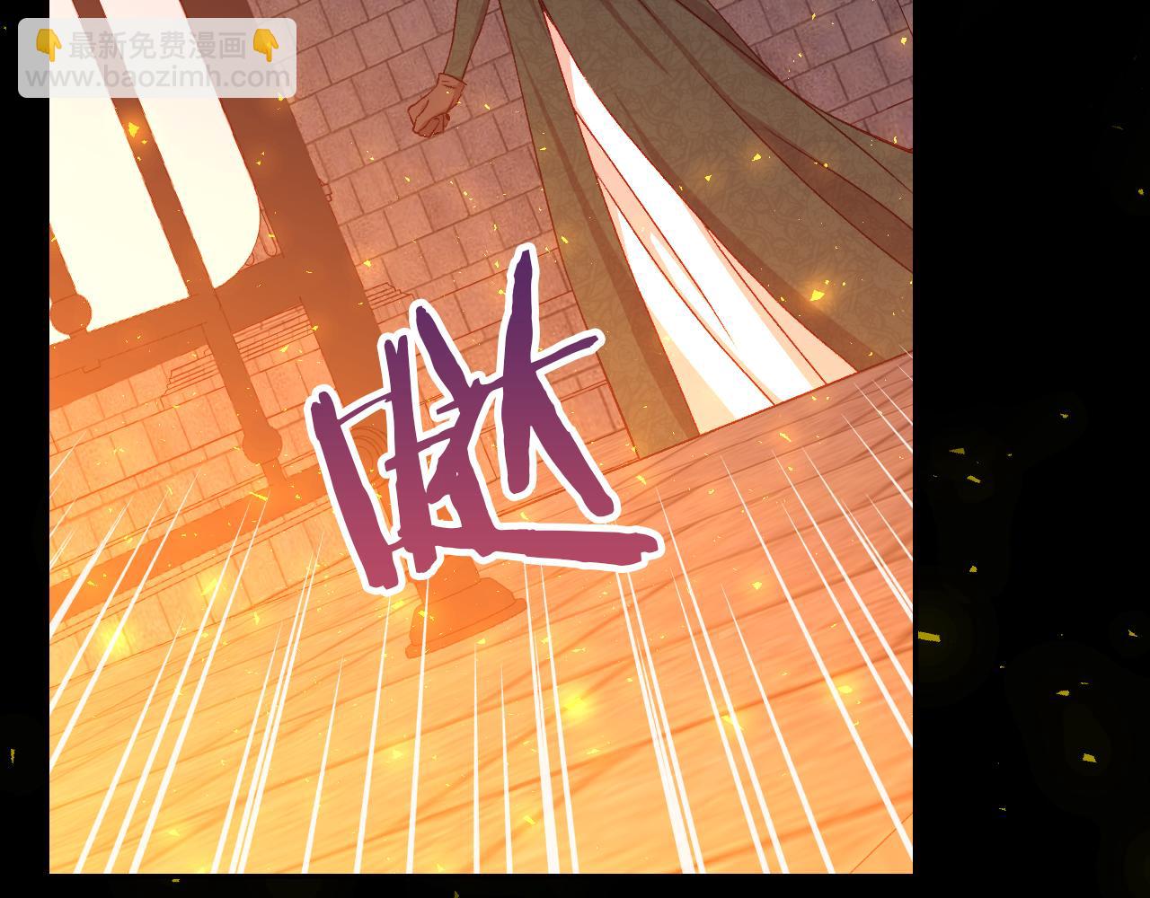 第139话 逃出生天165