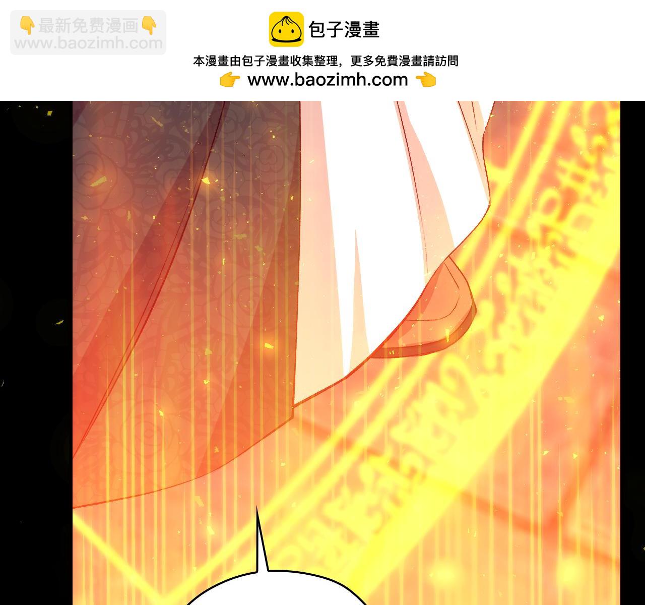 第139话 逃出生天172