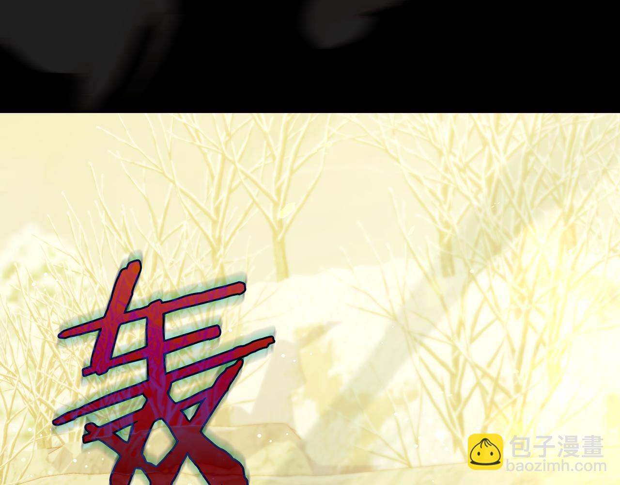 第139话 逃出生天52