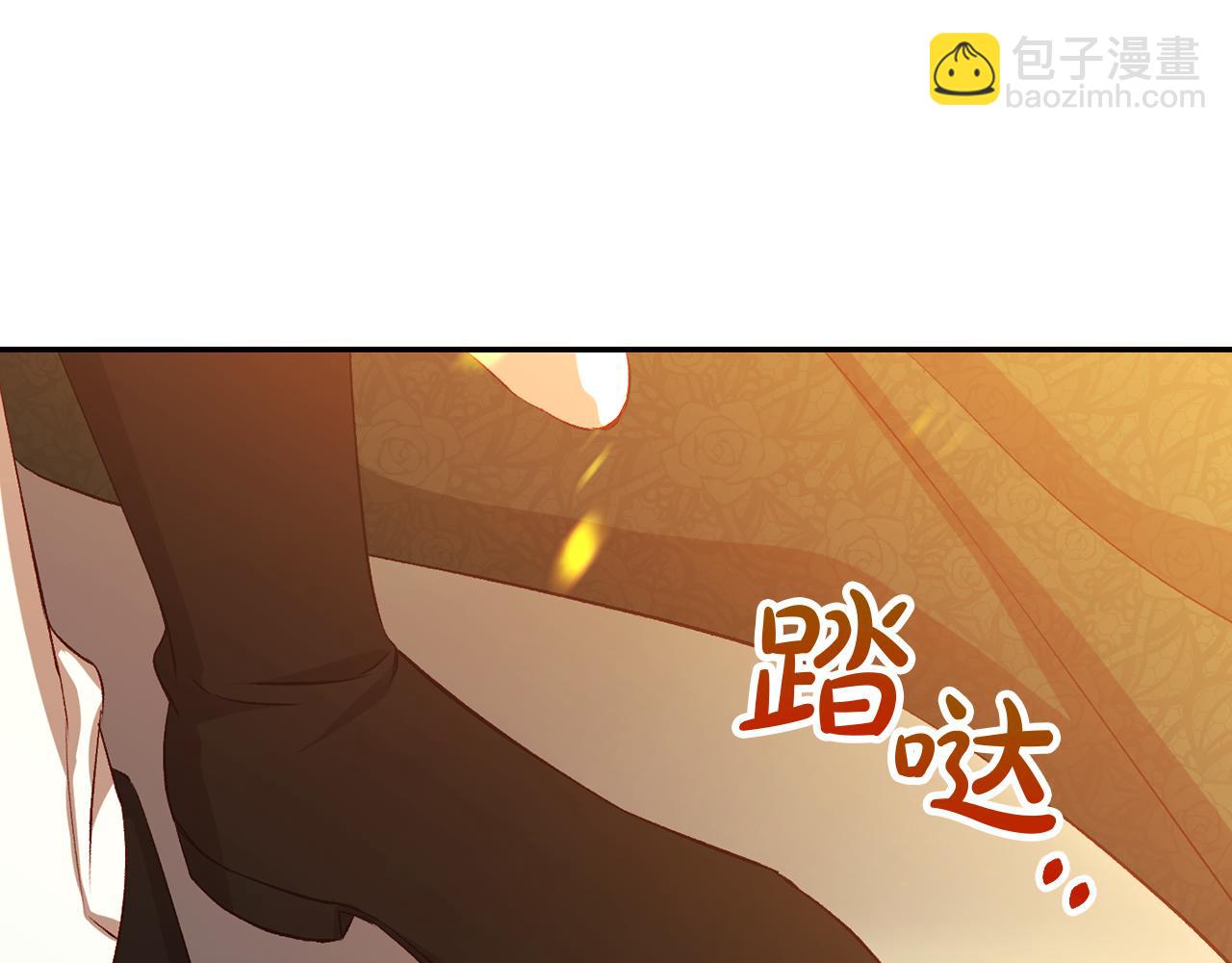 第139话 逃出生天84