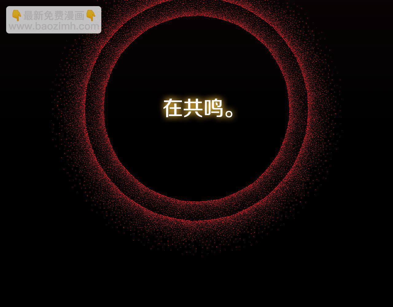 第140话 拯救王妃199