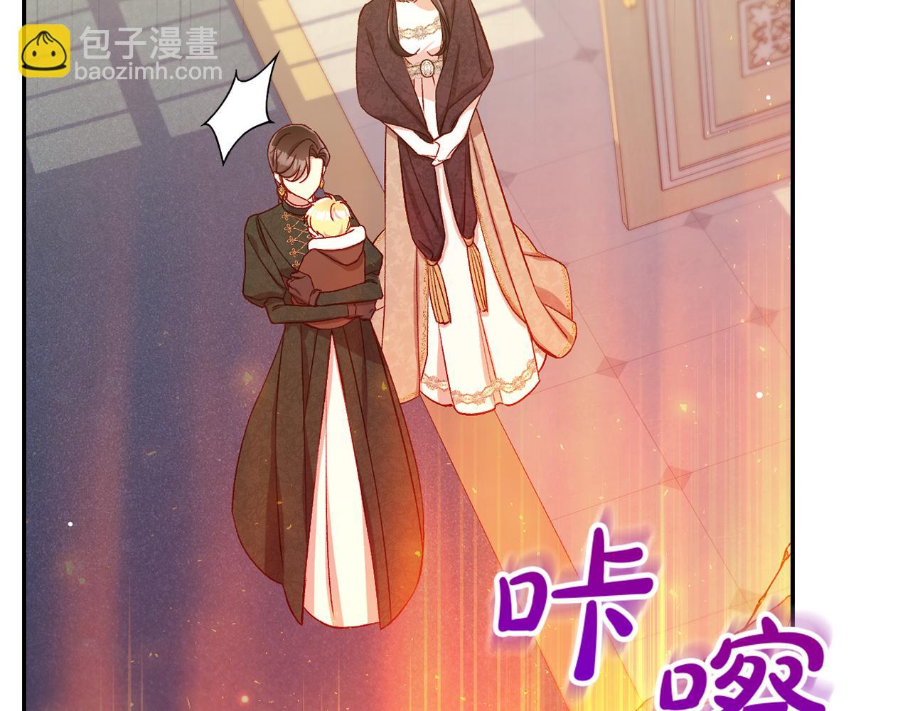 第140话 拯救王妃59