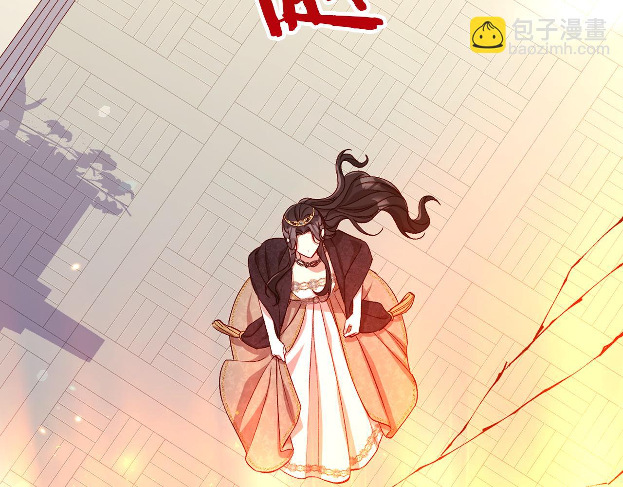 第140话 拯救王妃71
