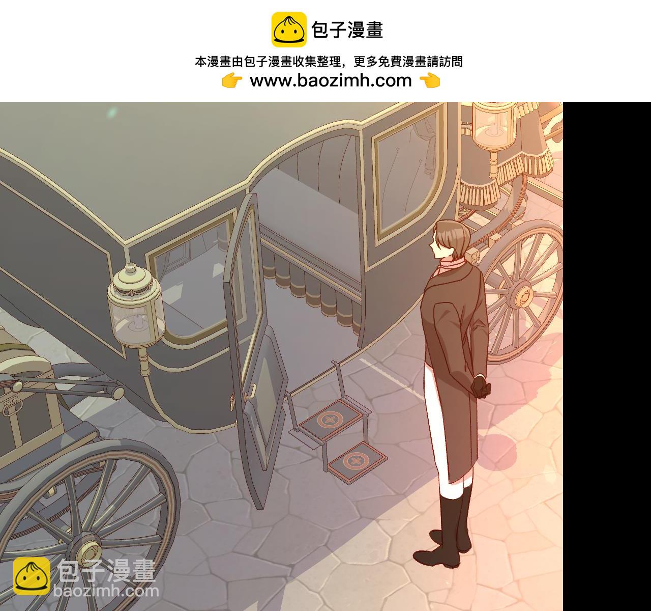 第141话 我所爱的异邦人1