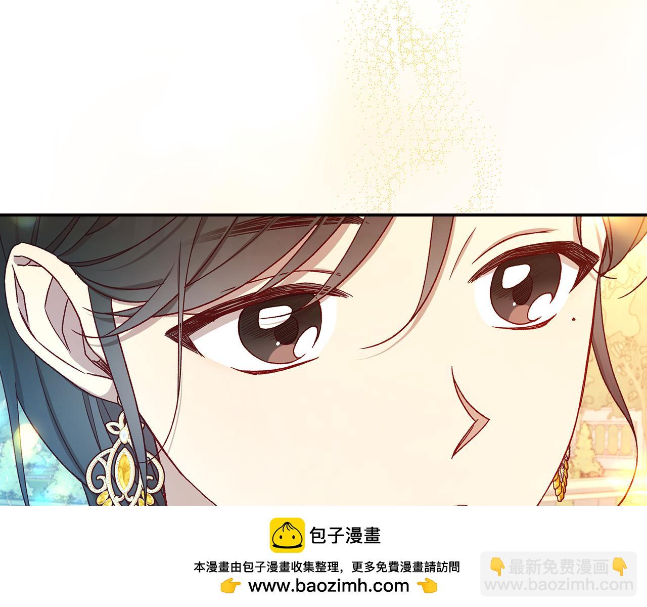 第141话 我所爱的异邦人107
