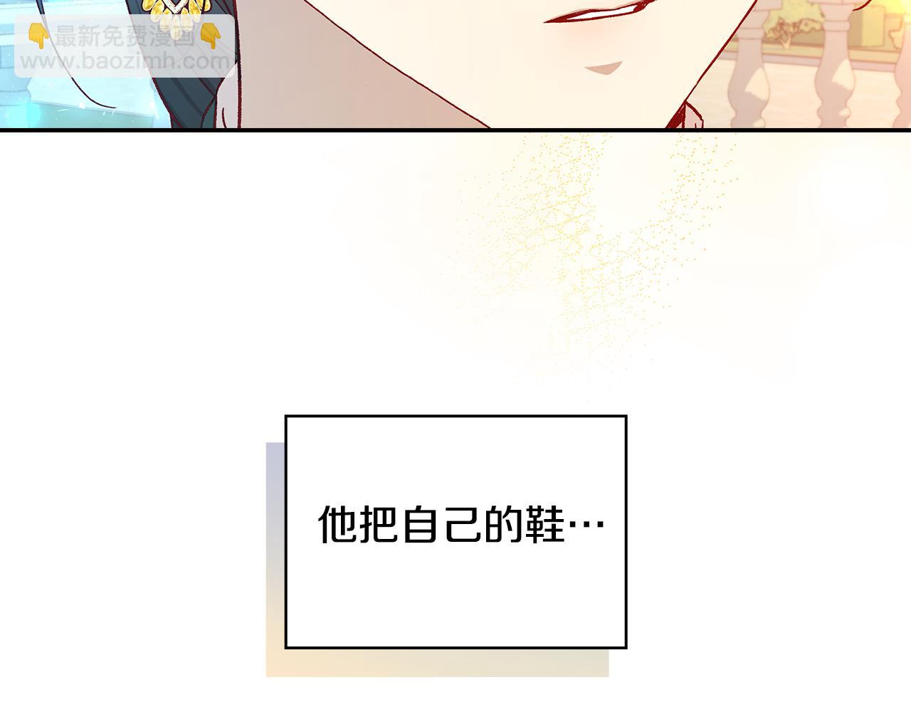 第141话 我所爱的异邦人108