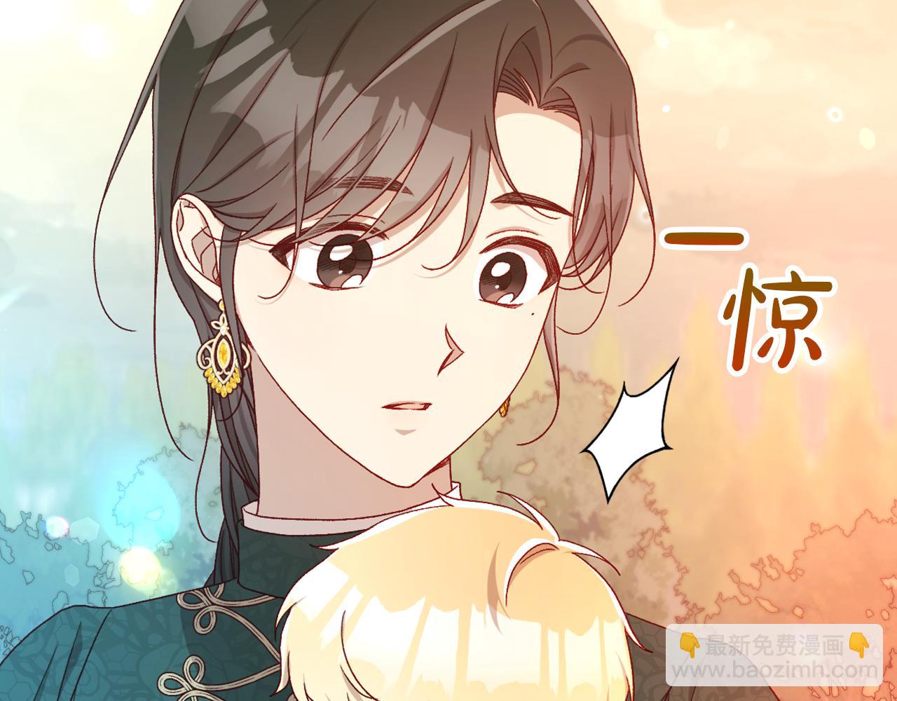 第141话 我所爱的异邦人114