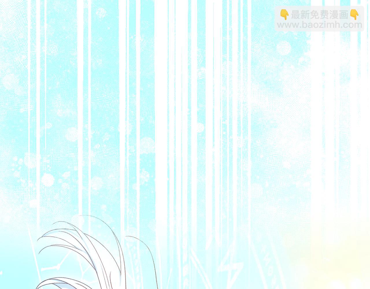 第141话 我所爱的异邦人127