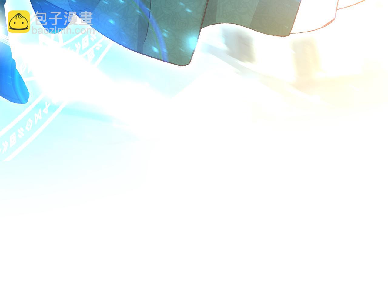 第141话 我所爱的异邦人131