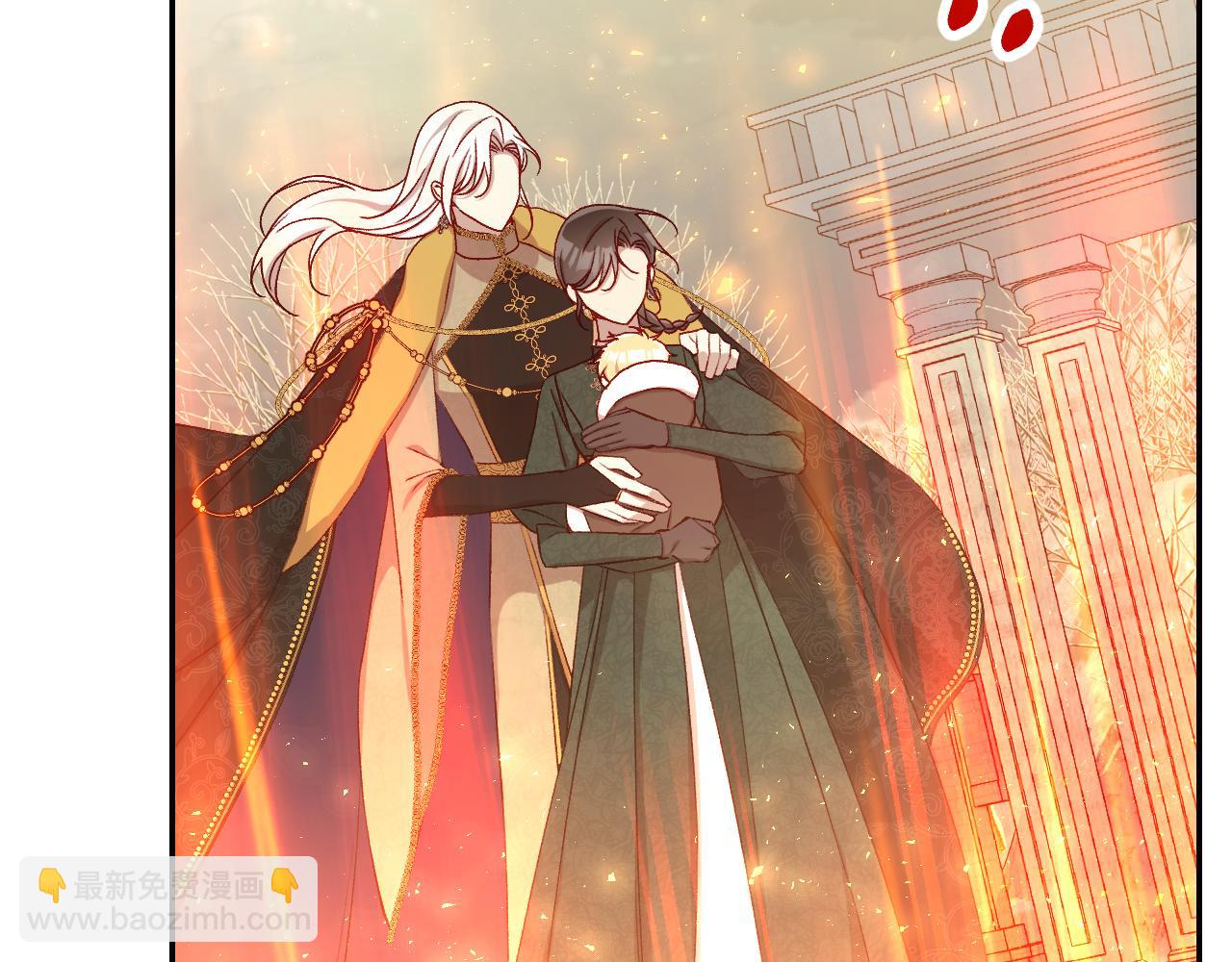 第141话 我所爱的异邦人134