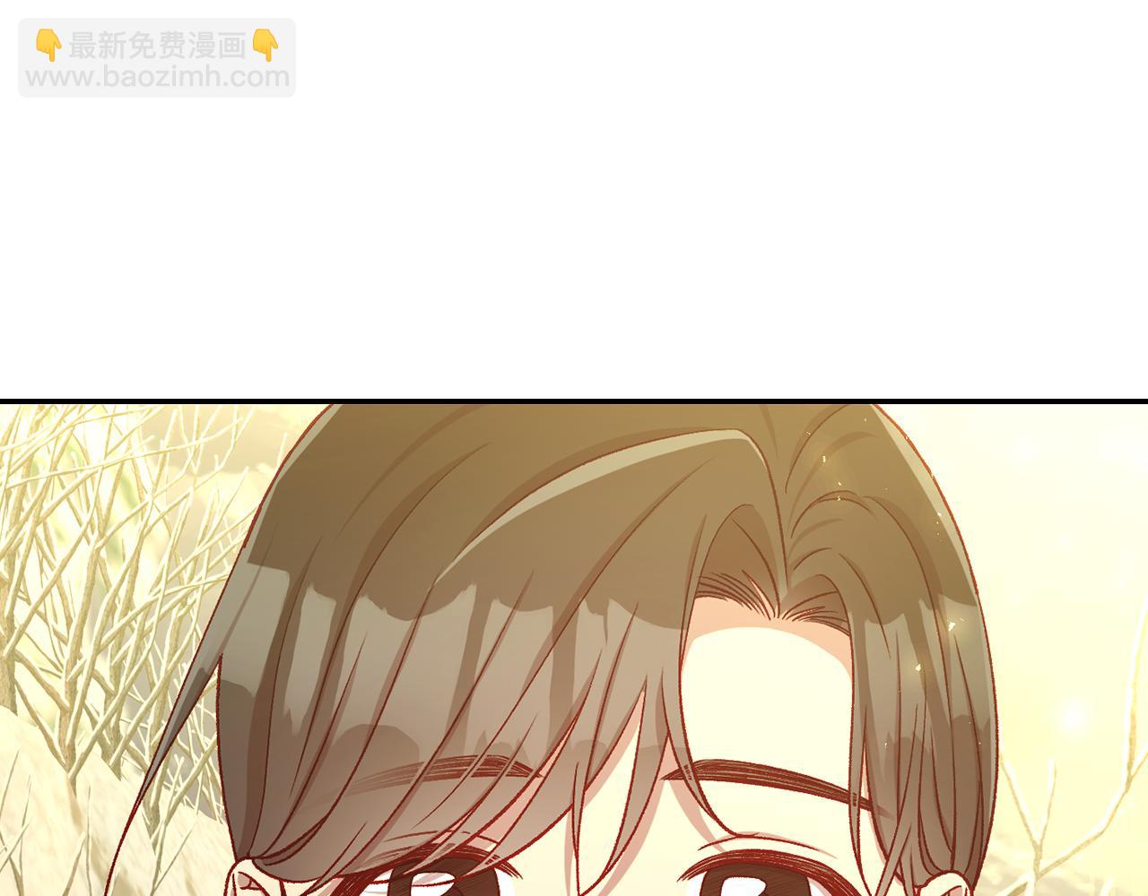 第141话 我所爱的异邦人136