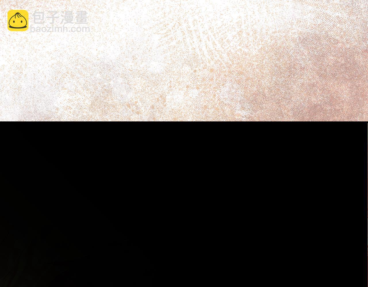 第141话 我所爱的异邦人141