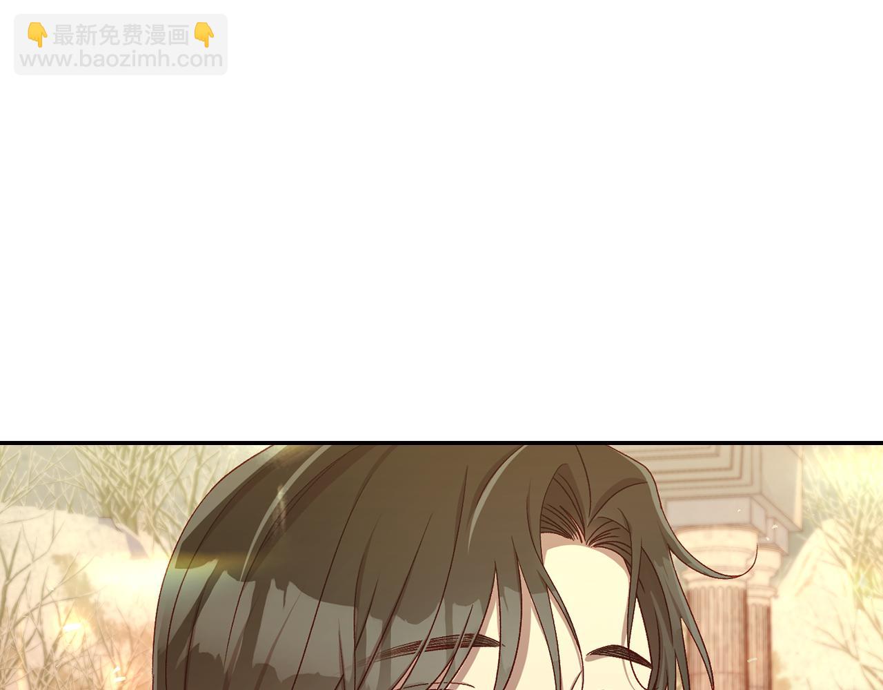 第141话 我所爱的异邦人153