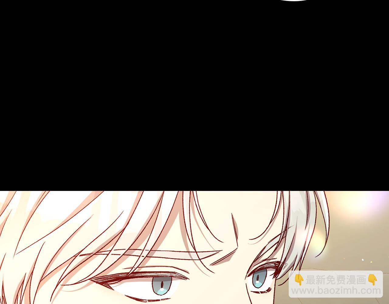 第141话 我所爱的异邦人16