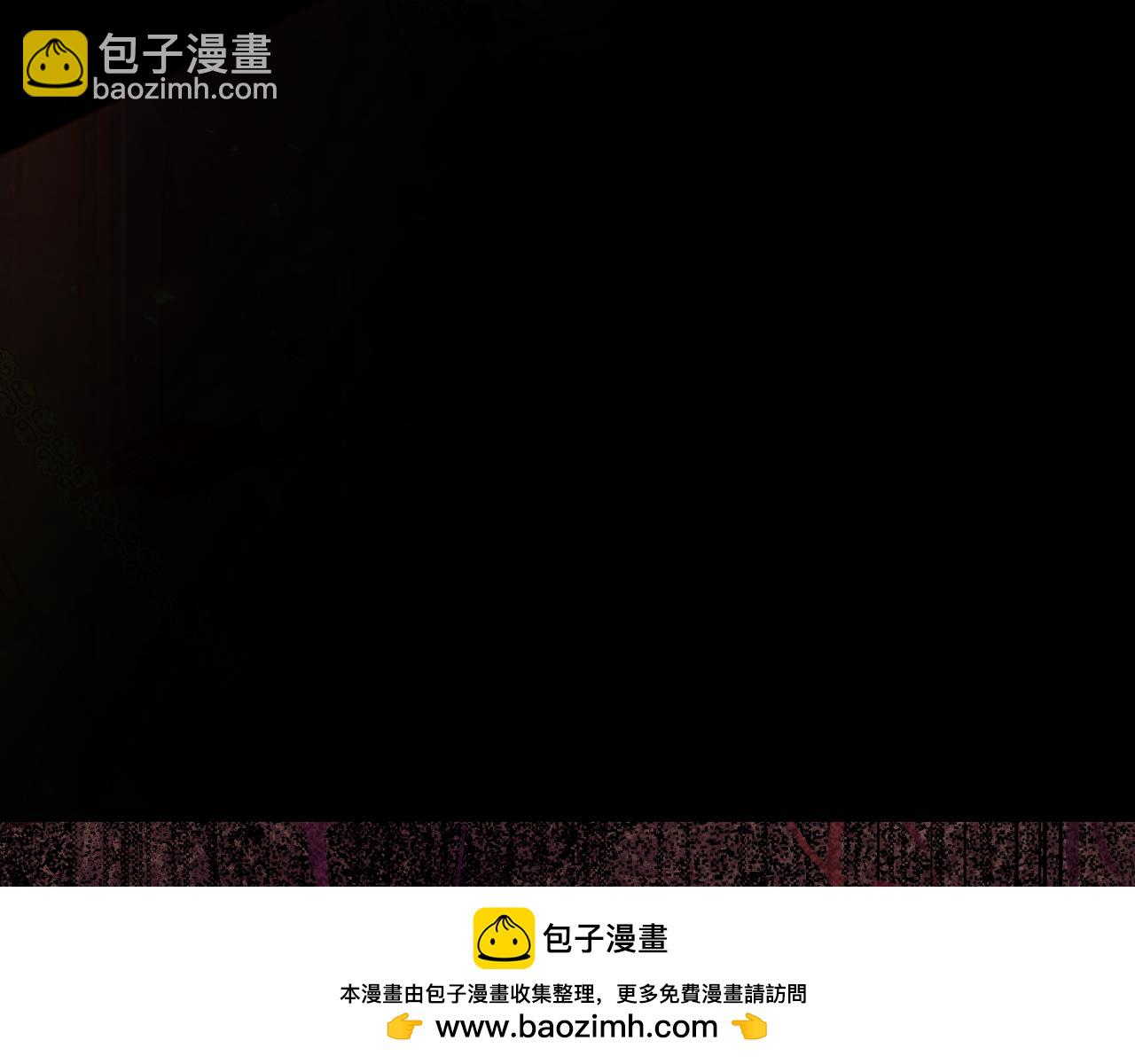 第141话 我所爱的异邦人161
