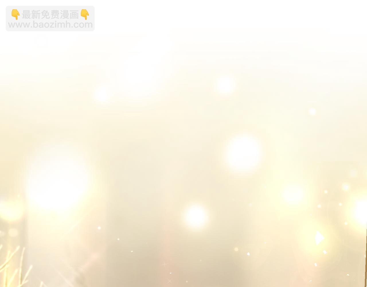 第141话 我所爱的异邦人194