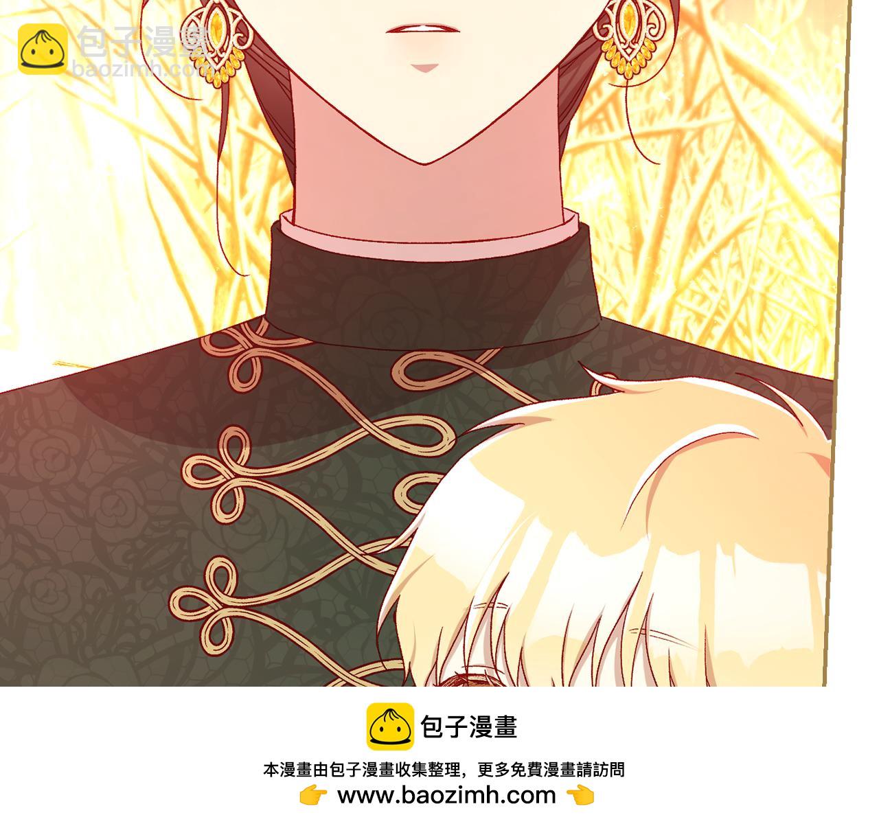 第141话 我所爱的异邦人196