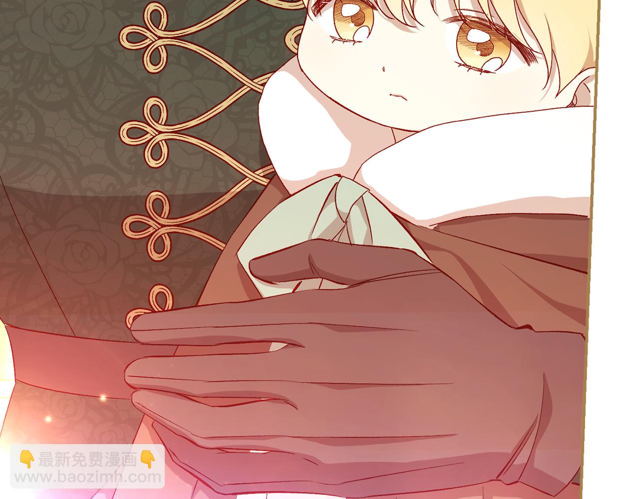 第141话 我所爱的异邦人197