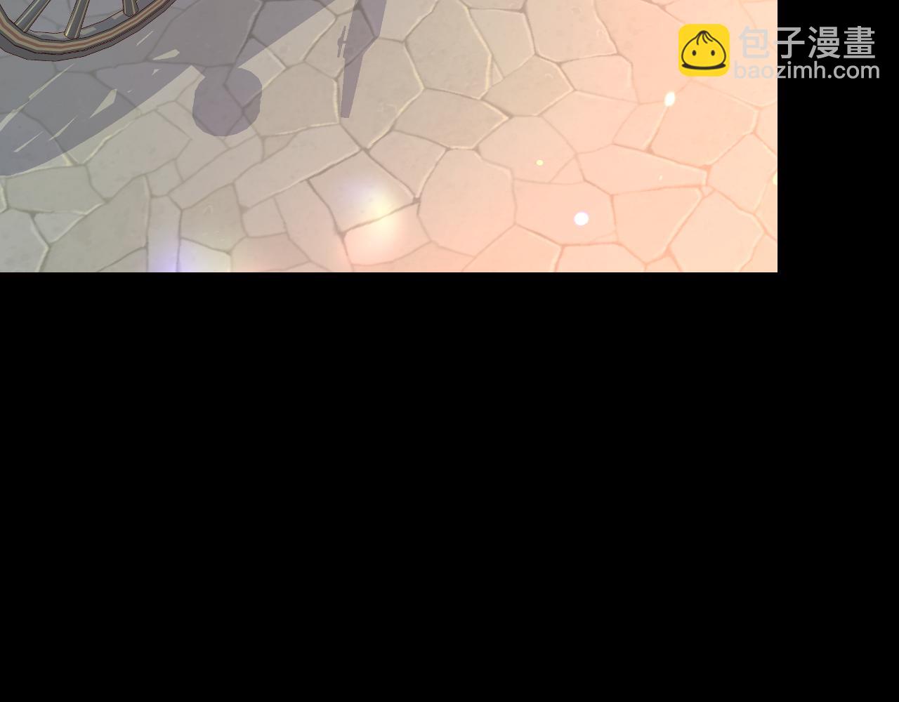 第141话 我所爱的异邦人2