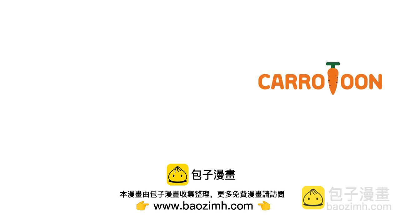 第141话 我所爱的异邦人206