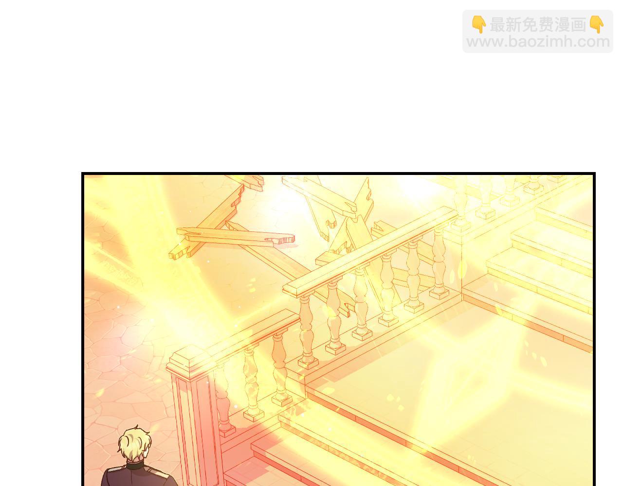 第141话 我所爱的异邦人22