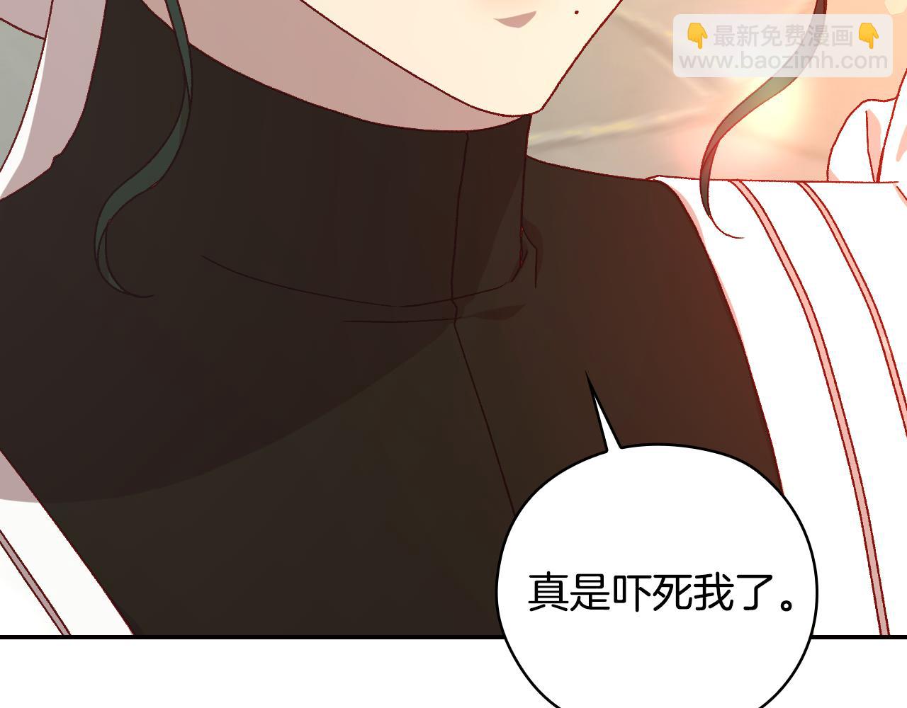 第141话 我所爱的异邦人29