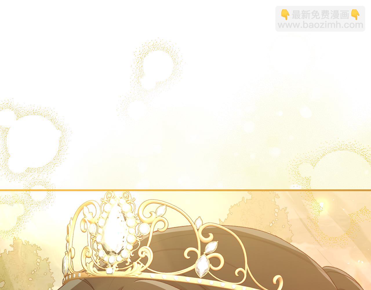 第141话 我所爱的异邦人43