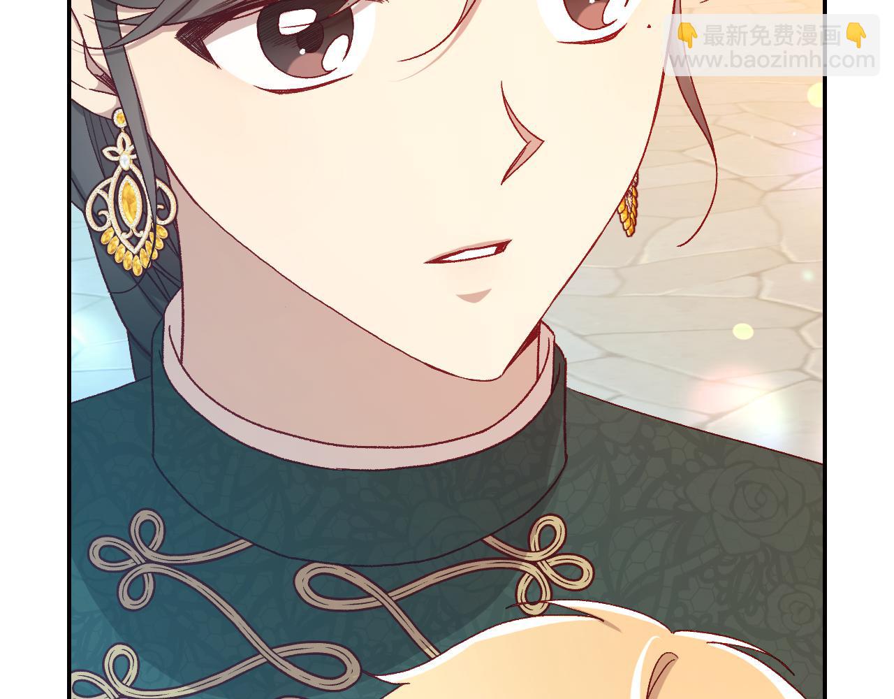 第141话 我所爱的异邦人92