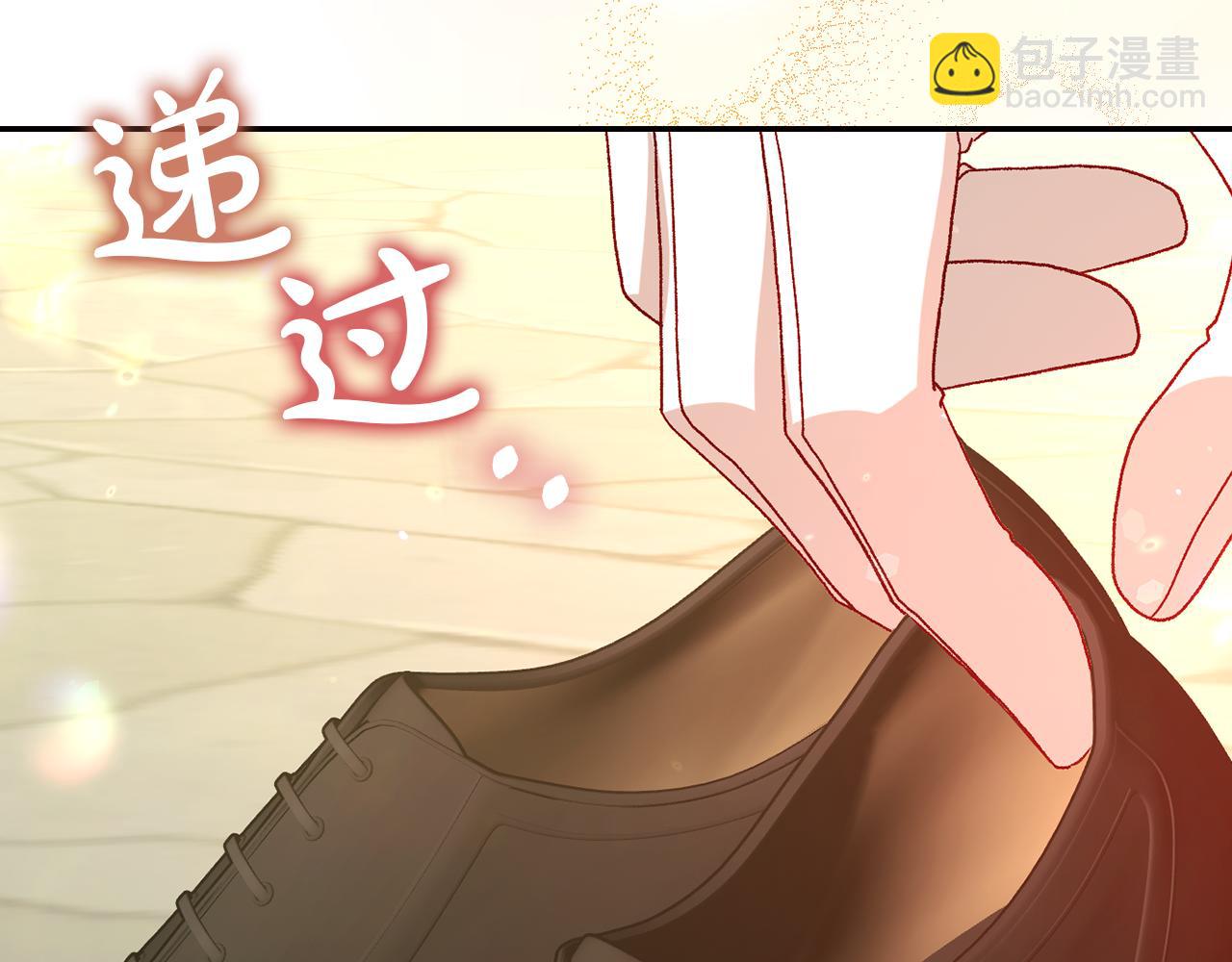 第141话 我所爱的异邦人94