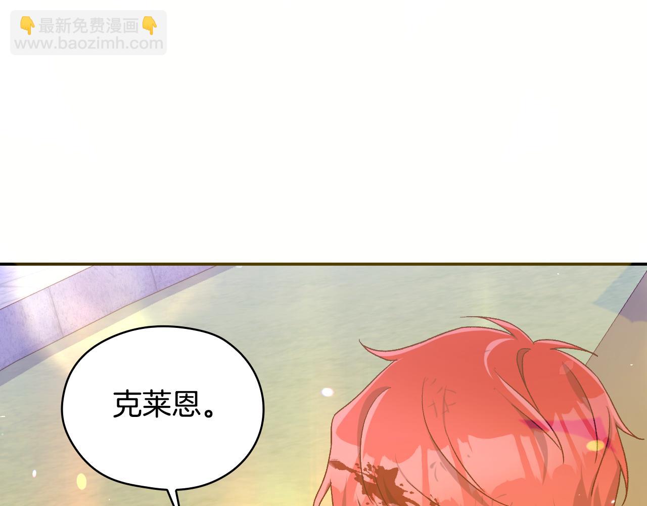 第142话 离别之吻104