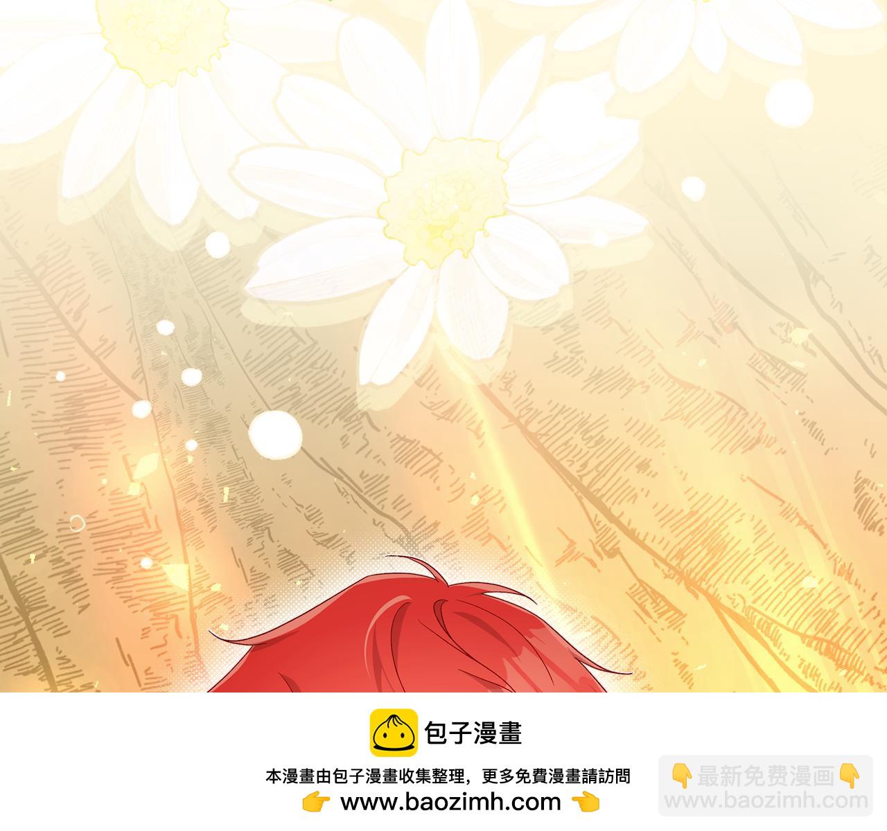 第142话 离别之吻107