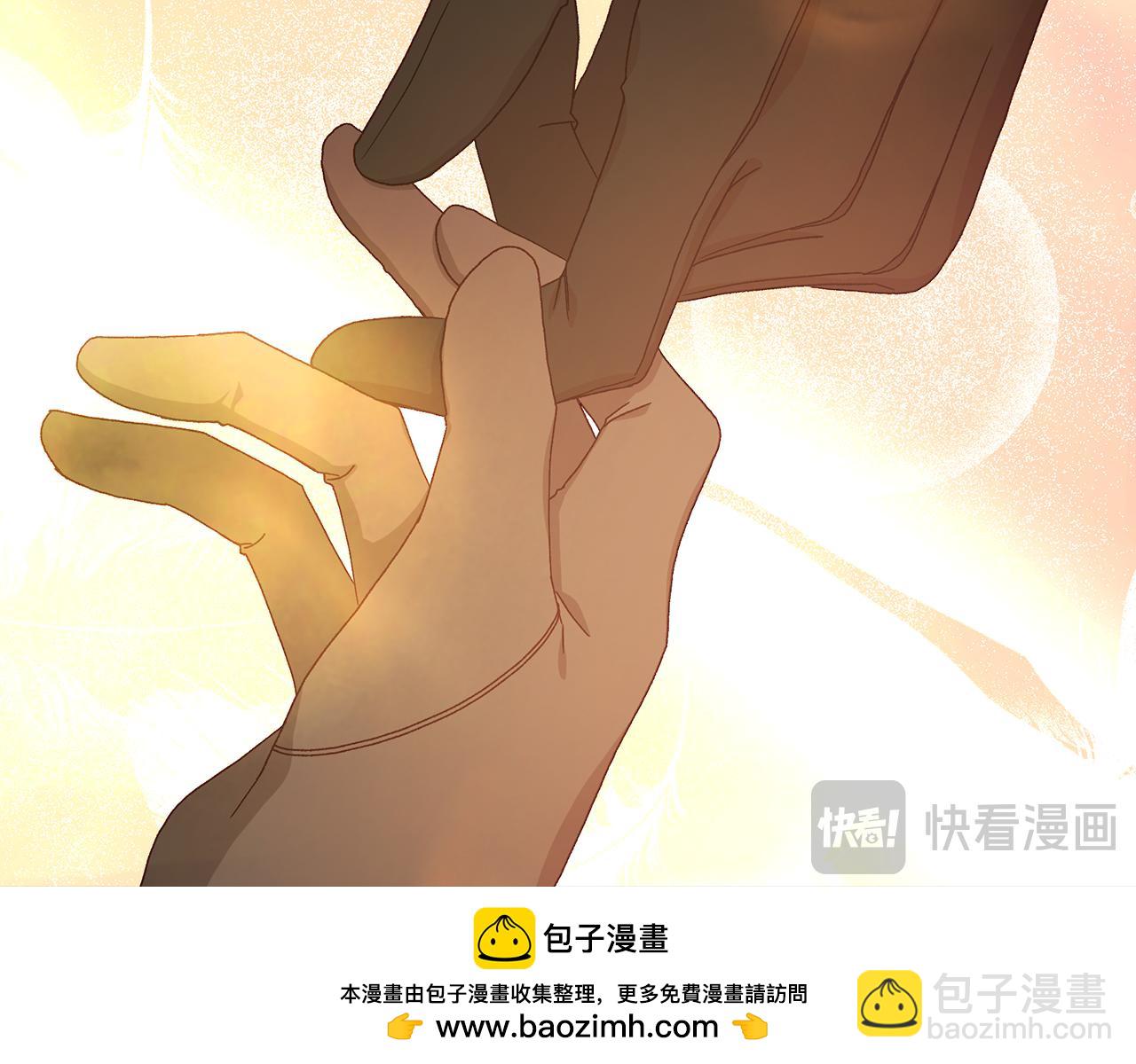 第142话 离别之吻129