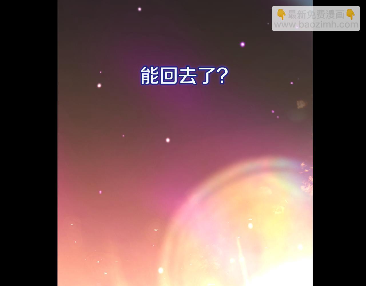 第142话 离别之吻13