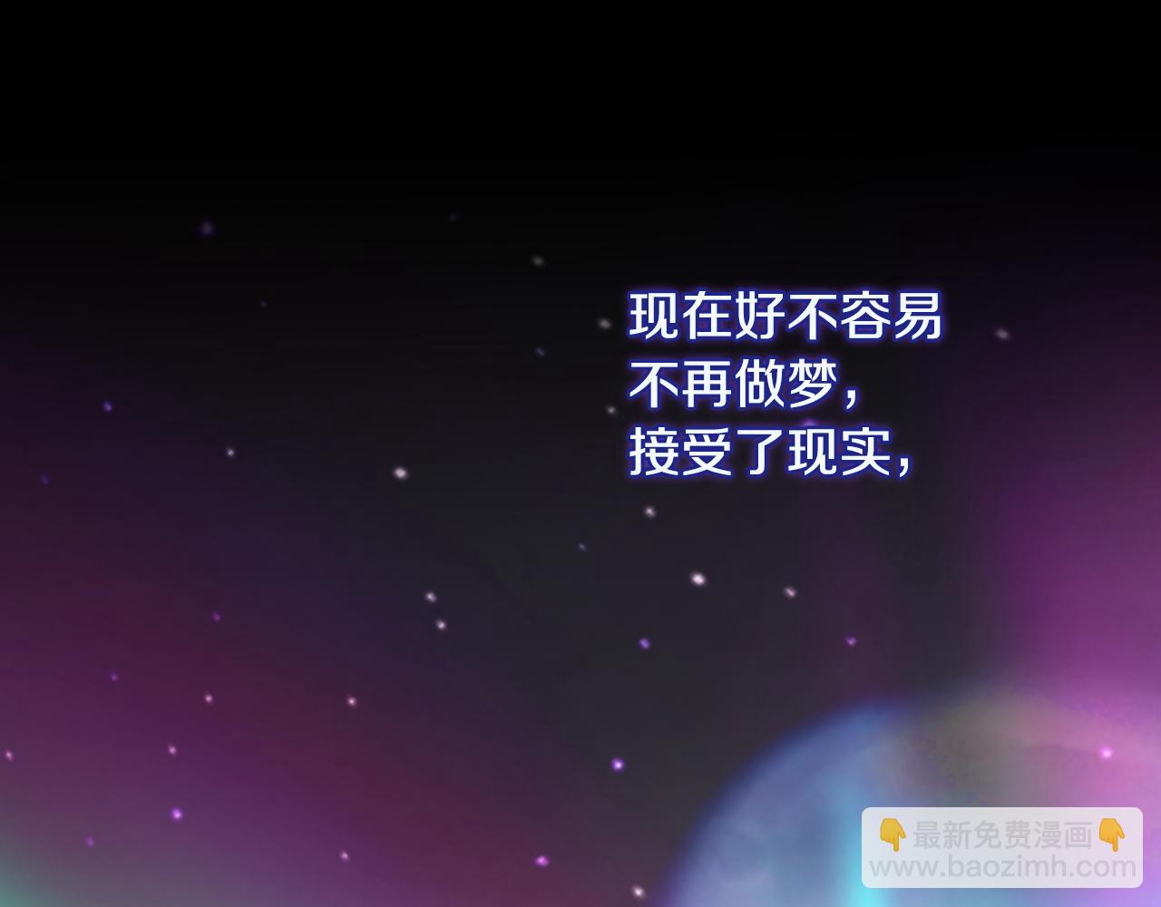第142话 离别之吻15