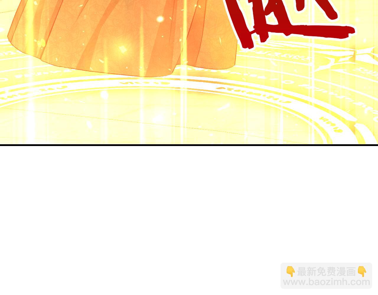 第142话 离别之吻159