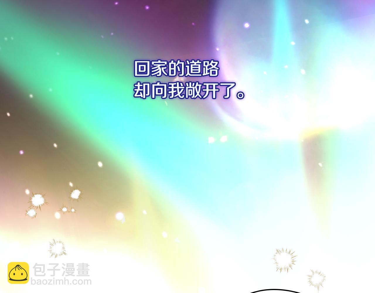 第142话 离别之吻16