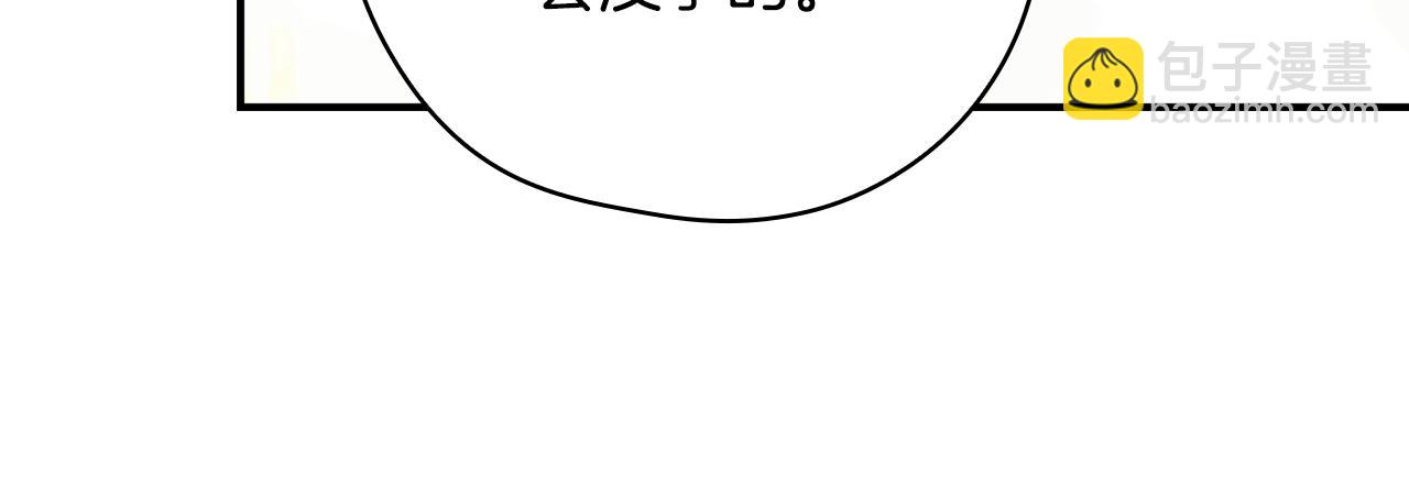 第142话 离别之吻188