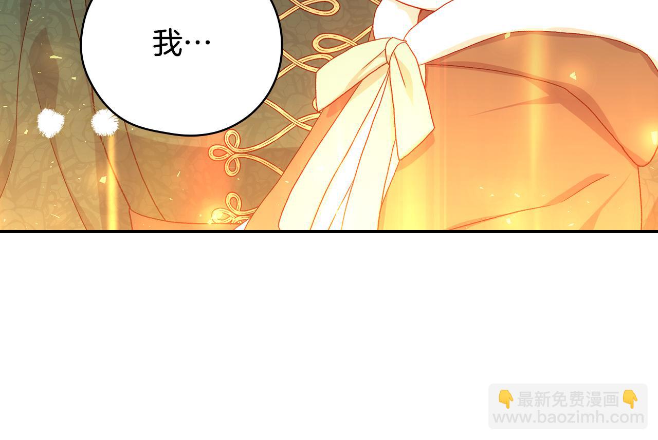 第142话 离别之吻19